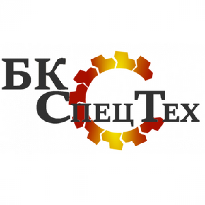 Логотип БК СпецТех г. Белая Калитва